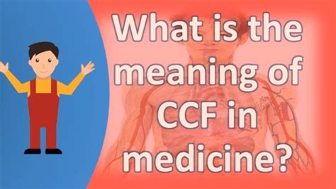 ccf medical term